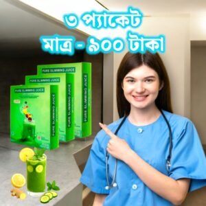 3 প্যাকেট স্লিমিং জুস